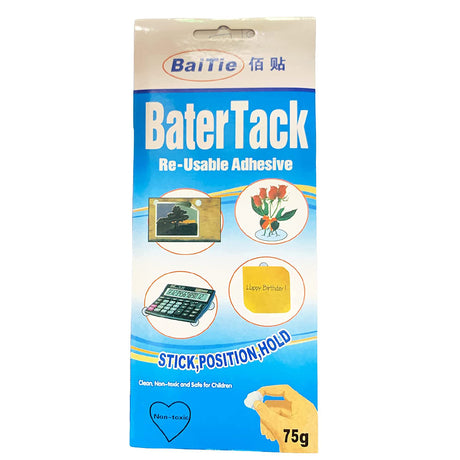 BaiTie Blue Tack 75g 7021
