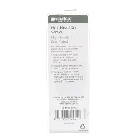 Bremick High Tensile 8.8 Hex Head Screw Zinc M8x25mm 5Pcs S88MZ080254
