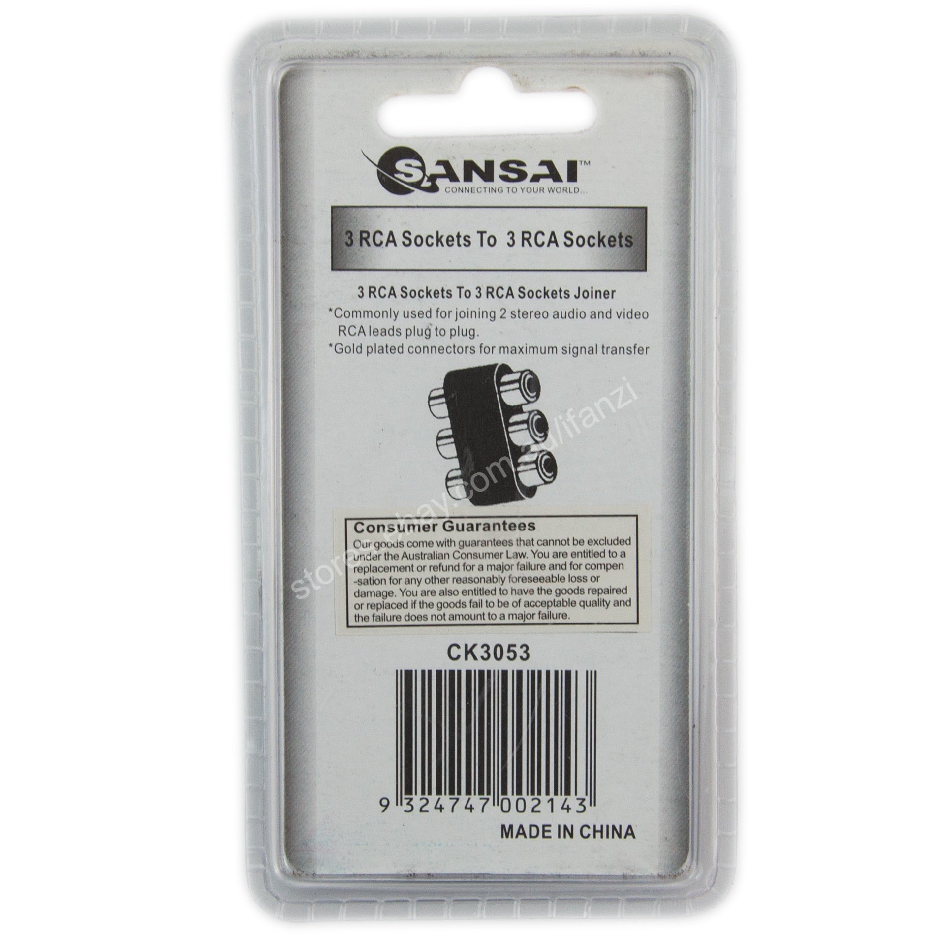 SANSAI 3xRCA Socket to 3xRCA Socket Audio Video Joiner Connector CK3053