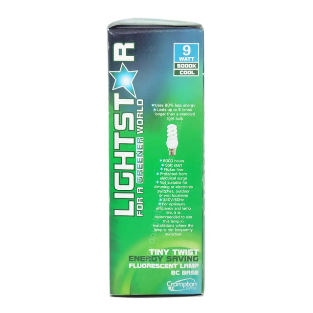 Box of Lightstar energy-saving fluorescent lamp on a white background