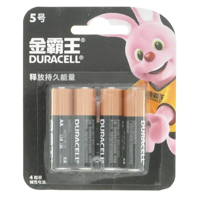 Pack of Duracell batteries with a cartoon character on the packaging