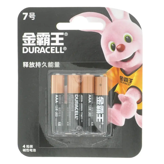 Duracell AAA batteries in packaging with cartoon character on a white background