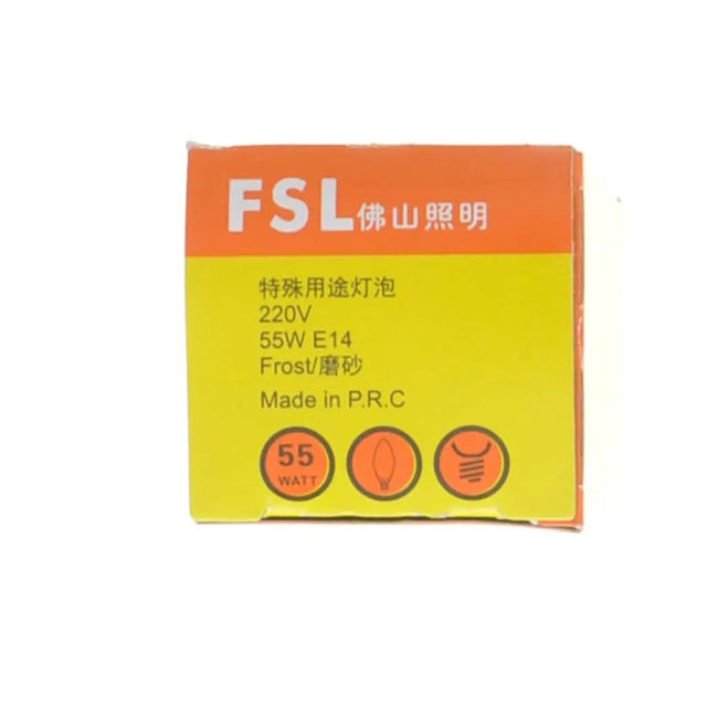 FSL light bulb packaging with specifications on a white background