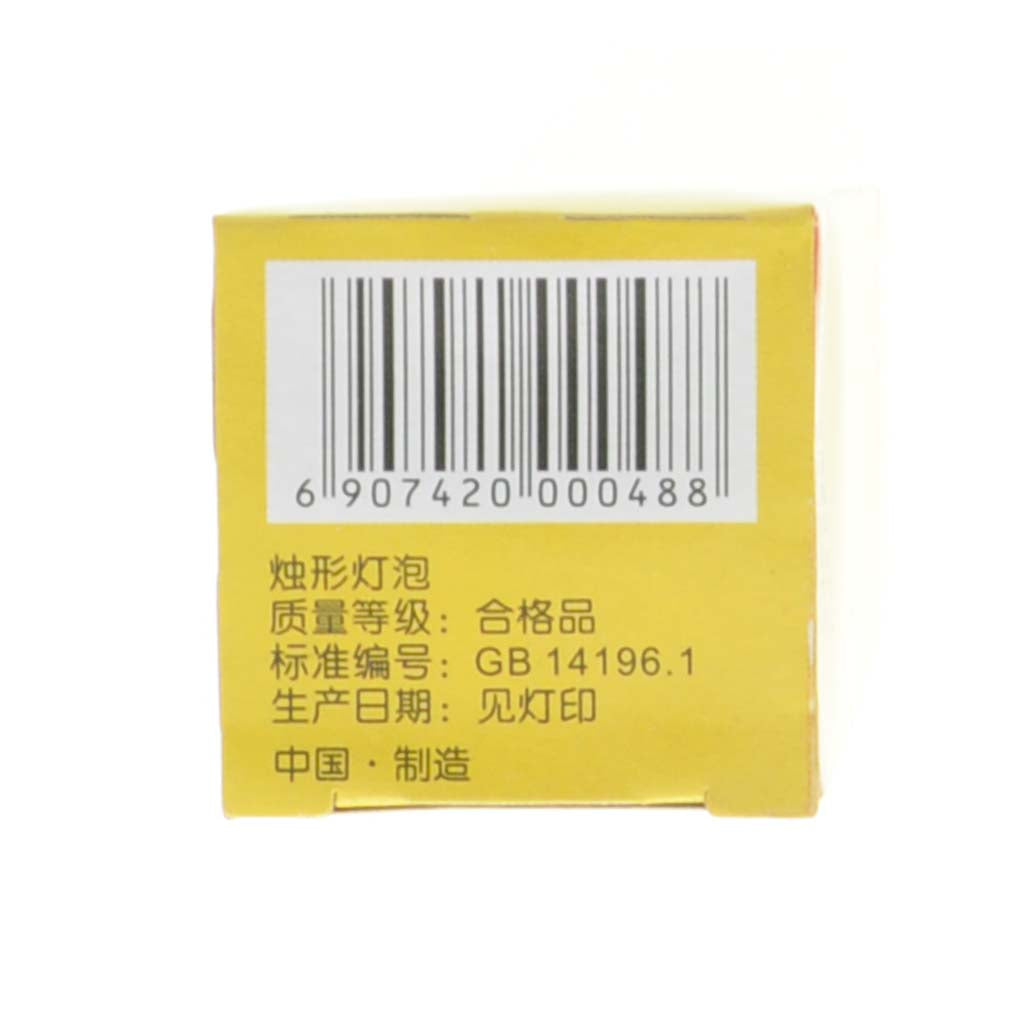 FSL Candle Incandescent Light Bulb E27 240V 60W Clear