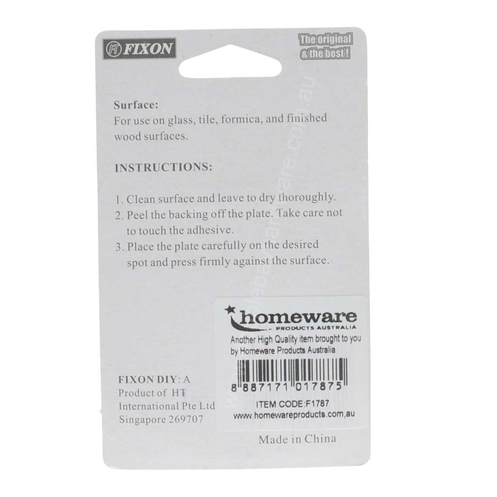 Fixon Adhesive House Number 7 Sign 59x49x2mm F1787