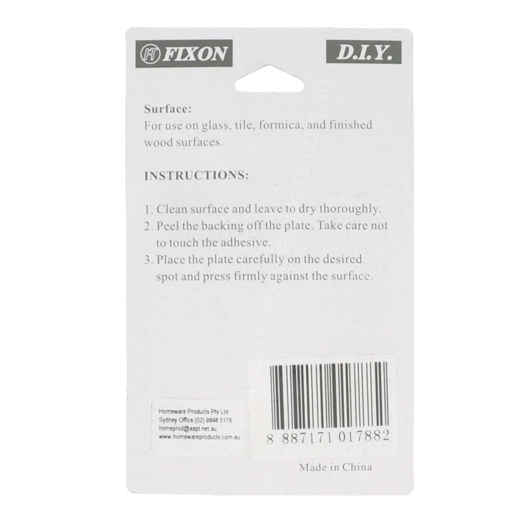 Fixon Adhesive House Number 8 Sign 59x49x2mm
