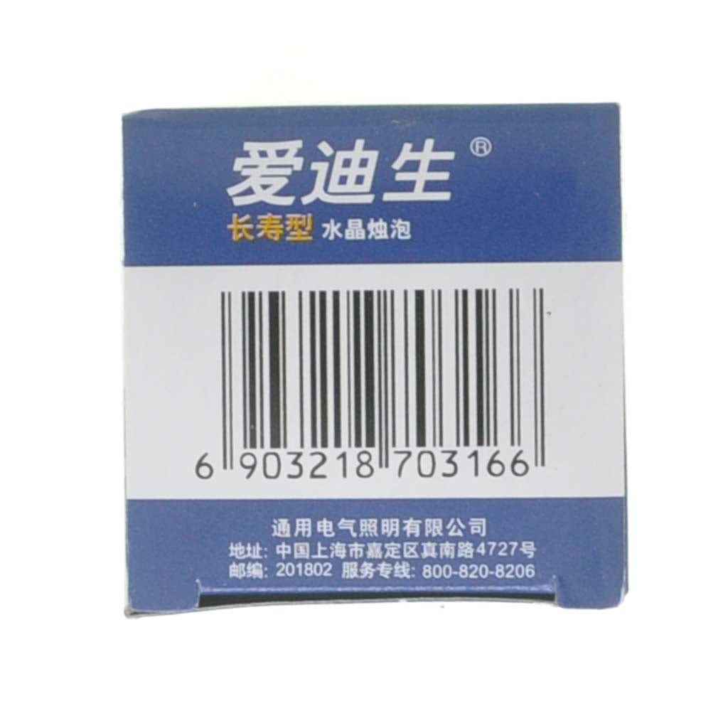 GE Candle Incandescent Light Bulb E14 240V 60W Clear 703166