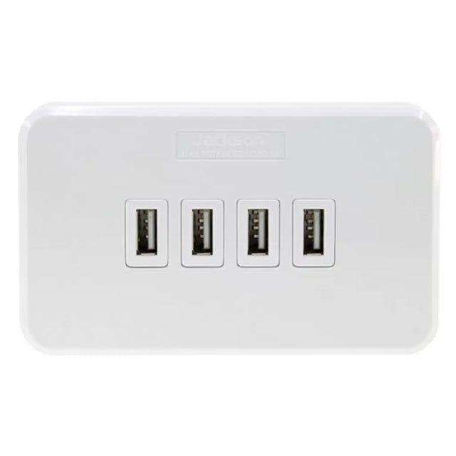 White USB hub with four ports on a white background