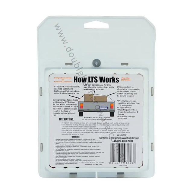 Product packaging with text and graphics on a white background