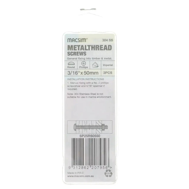 Package of Magsim metal thread screws on a white background