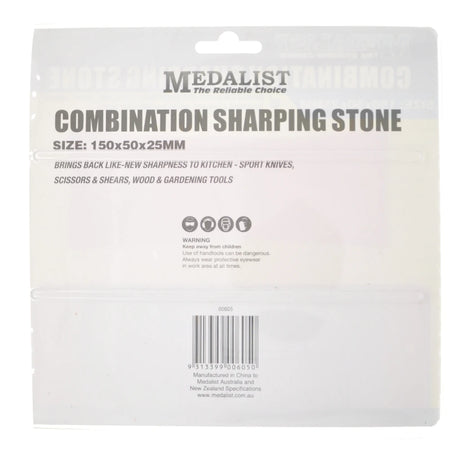 MAEDALIST Sharpening Stone With Case 150x50mm 00605