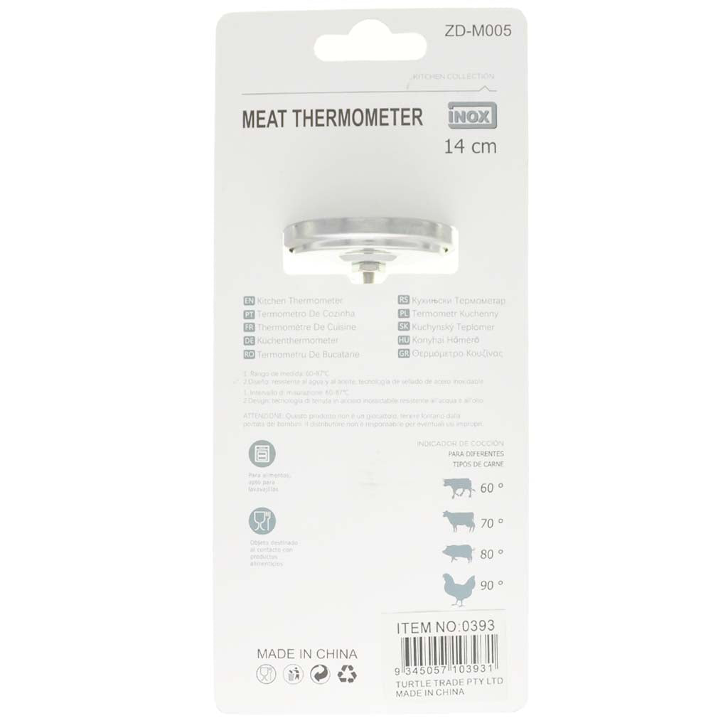 Meat Thermometer 60-87°C 14cm ZD-M005