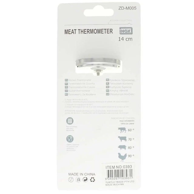 Meat thermometer packaging with brand name on a white background