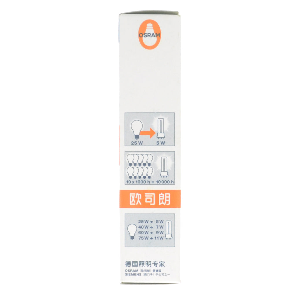 OSRAM DULUX S/E Compact Fluorescent Light Bulb 2G7 5W/840