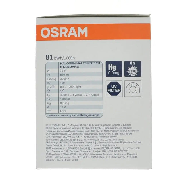 OSRAM HALOSPOT 111 Halogen Light Bulb AR111 G53 12V 75W 24° 41840FL