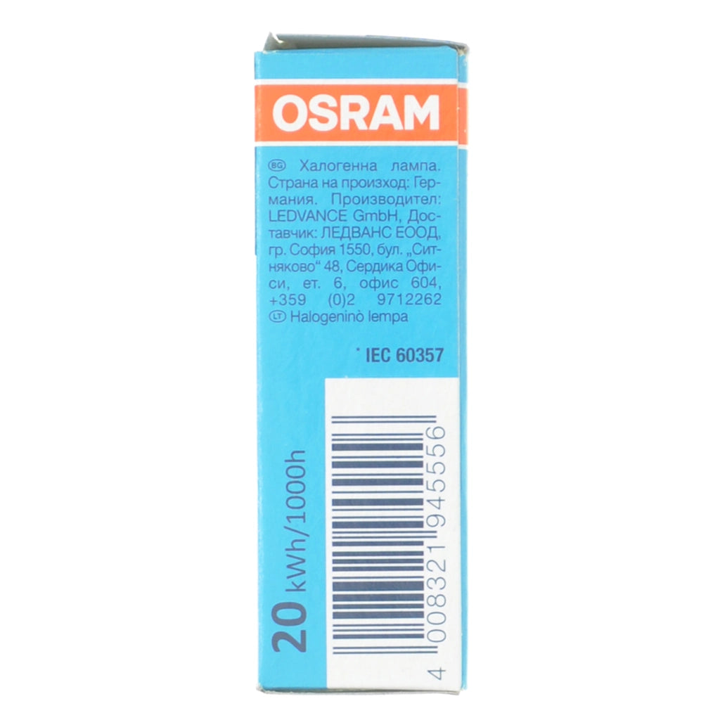 Osram Halopin Pro Bi-Pin Halogen Light Bulb G9 240V 20W Clear 66720