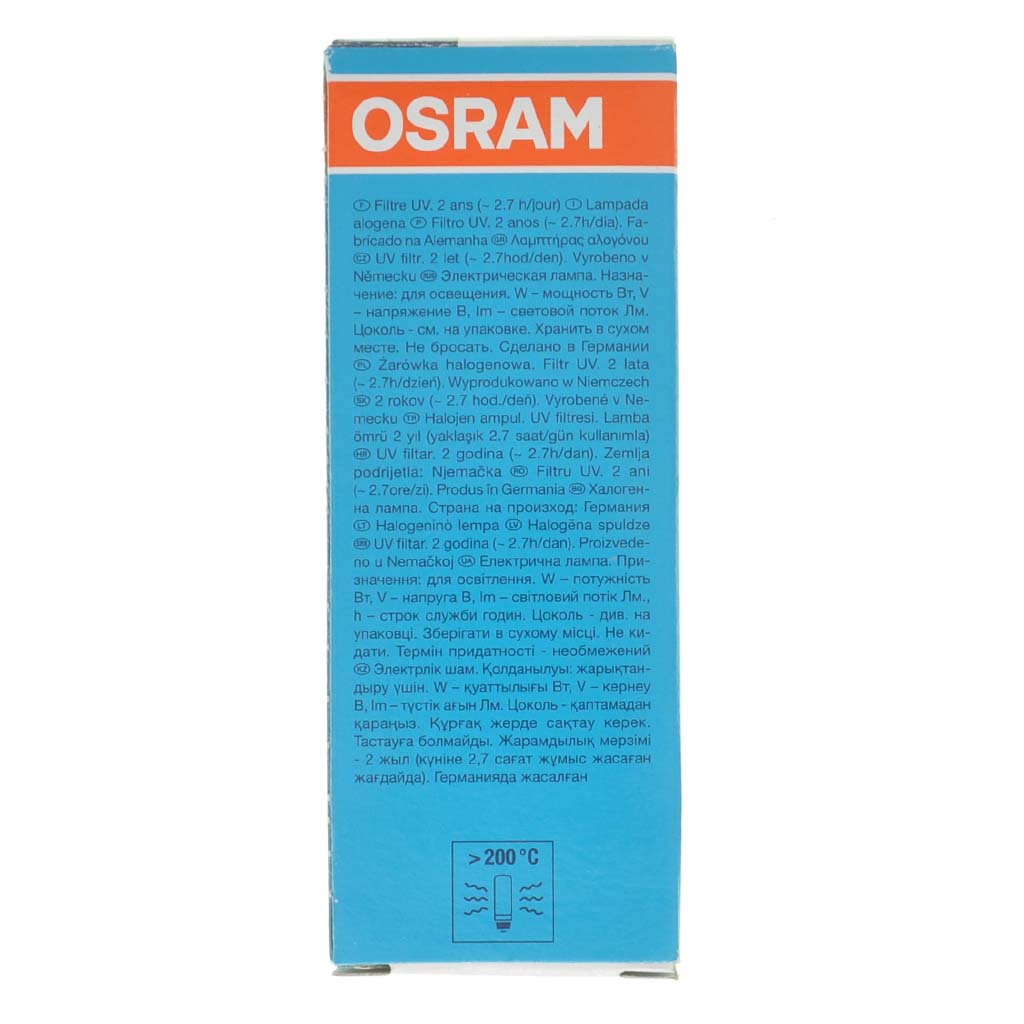 Osram JDD Halolux Ceram Halogen Light Bulb E27 240V 205W Clear 64404