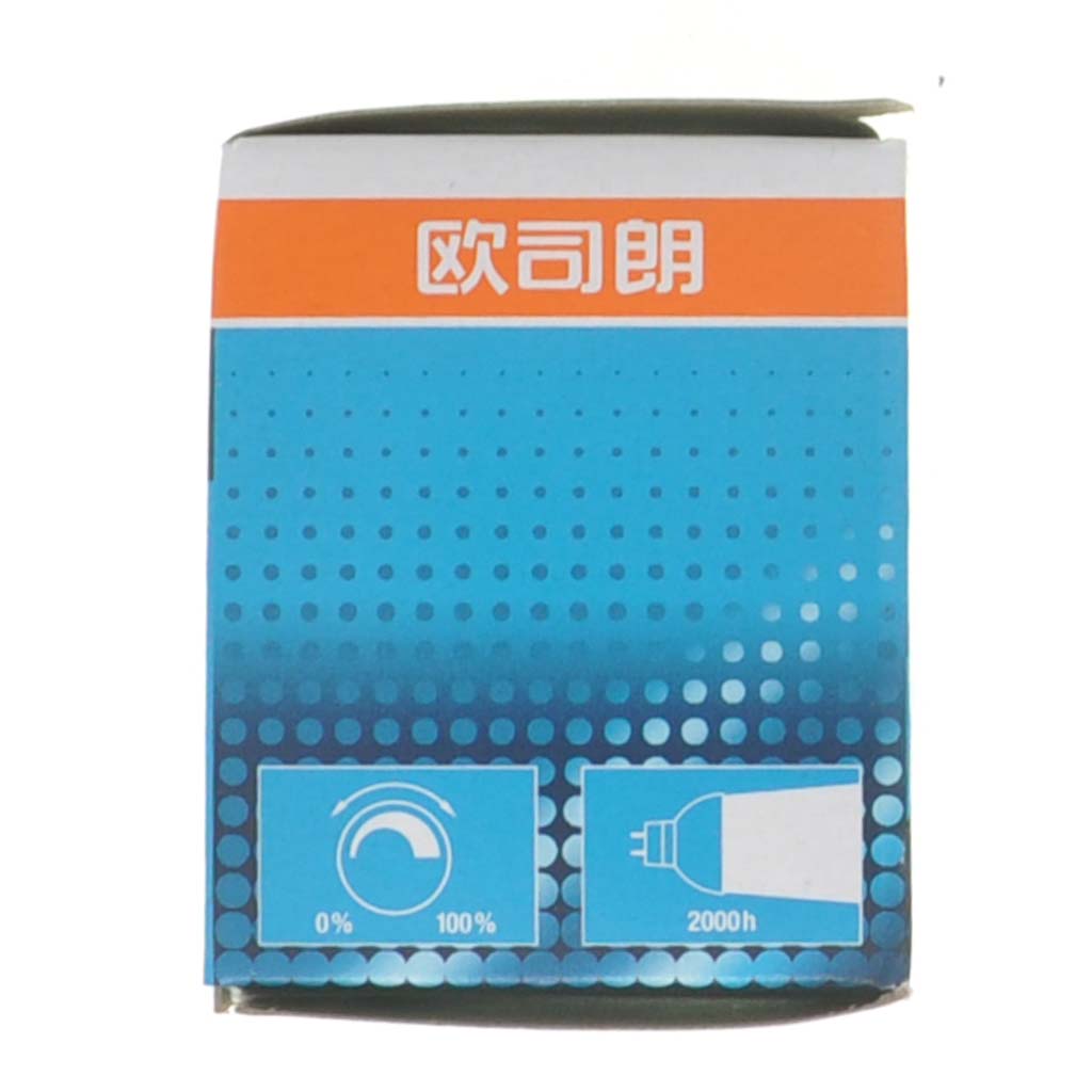 Osram MR16 Decostar Halogen Light Bulb GU5..3 12V 50W 36° 44870WFL