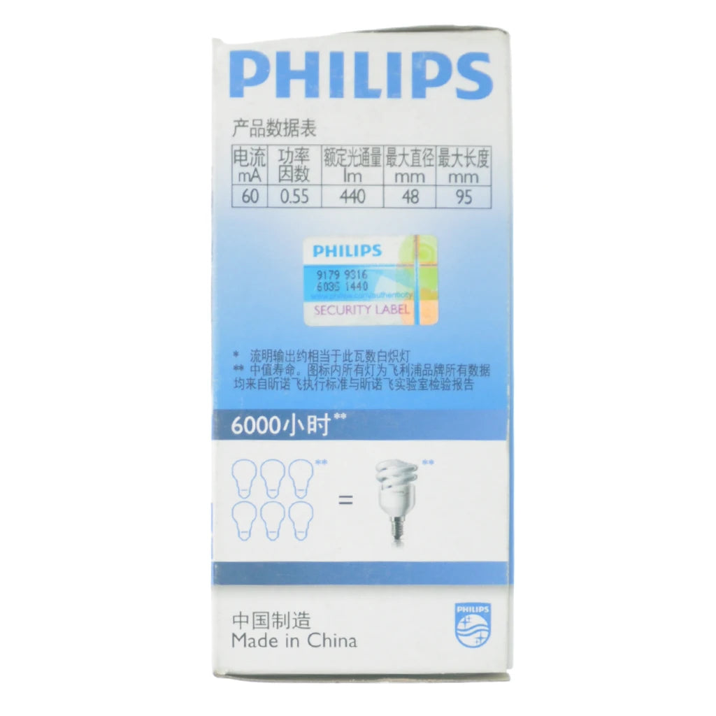 PHILIPS Tornado Spiral Energy Saving Light Bulb E14 240V 8W C/DL