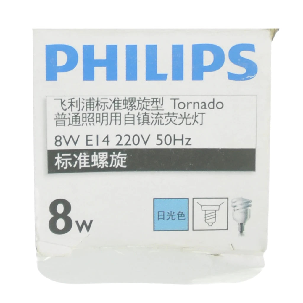 PHILIPS Tornado Spiral Energy Saving Light Bulb E14 240V 8W C/DL