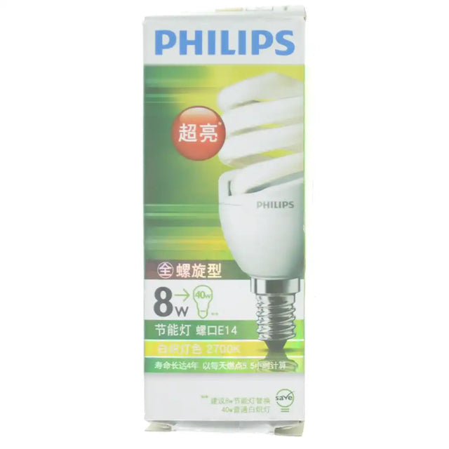 PHILIPS Tornado Spiral Energy Saving Light Bulb E14 240V 8W W/W