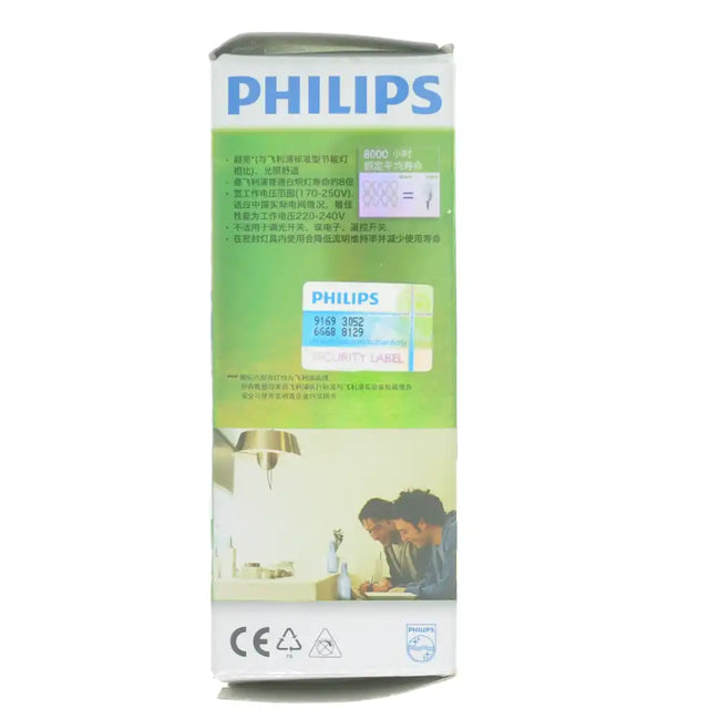 PHILIPS Tornado Spiral Energy Saving Light Bulb E14 240V 8W W/W