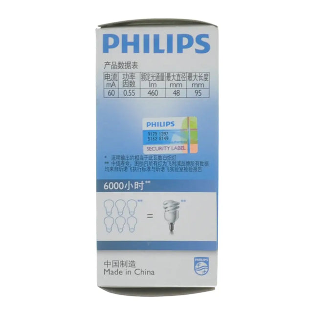 PHILIPS Tornado Spiral Energy Saving Light Bulb E14 240V 8W W/W