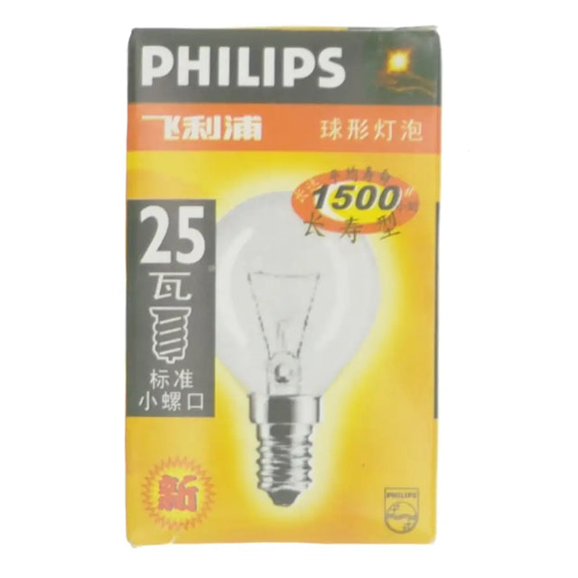 Philips light bulb packaging with yellow and gray design on a white background