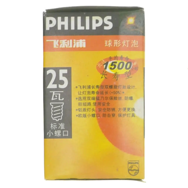 Philips light bulb packaging with text and numbers on a white background