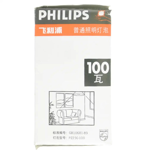 box with room illustration: Philips GLS B22 230V 100W warm white incandescent light bulb packaging showing room illustration and Chinese labelling on white background