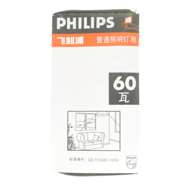 Philips light bulb packaging with 60-watt rating on a white background