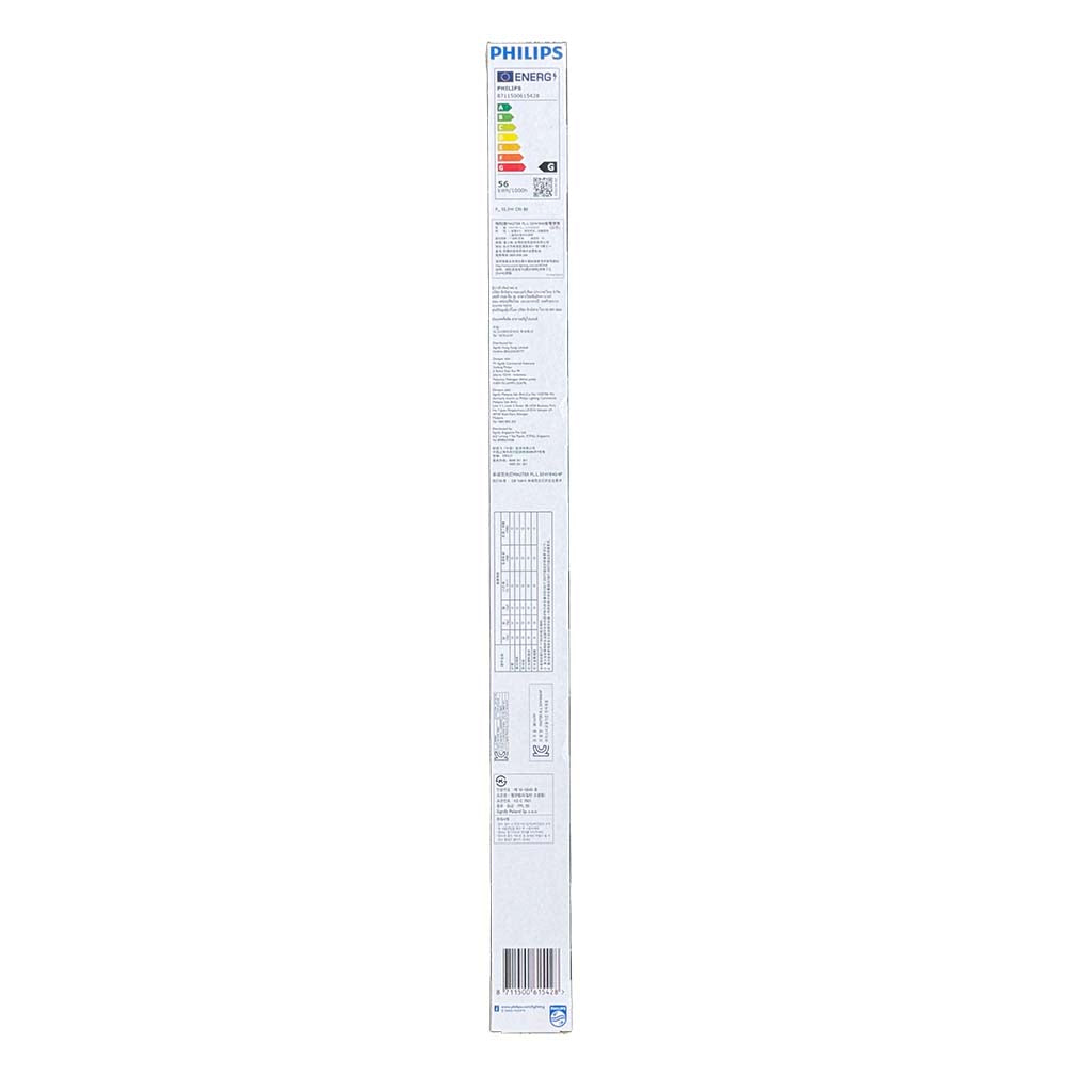 Philips MASTER PL-L 4P Energy Saving Light Bulb 2G11 55W/840