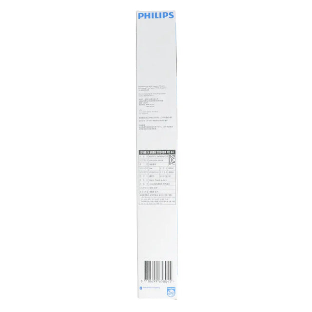 Philips Master PL-L 4Pins Compact Fluorescent Light Bulb 2G11 24W/865/4P
