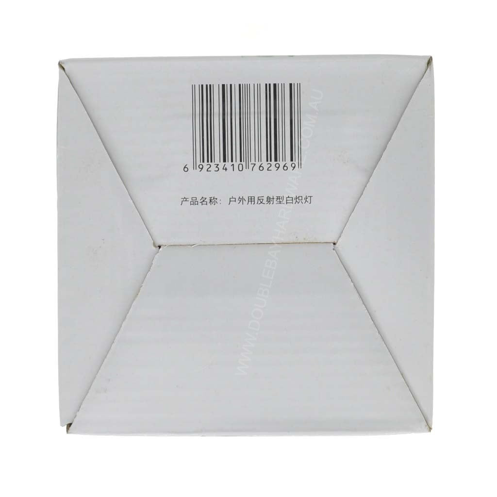 Philips PAR38 Reflector Light Bulb E27 240V 80W Blue