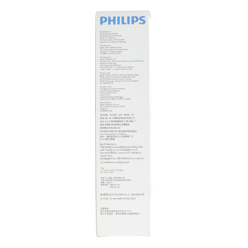 Philips PL-C 4Pins Compact Fluorescent Light Bulb G24q-2 18W/840/4P