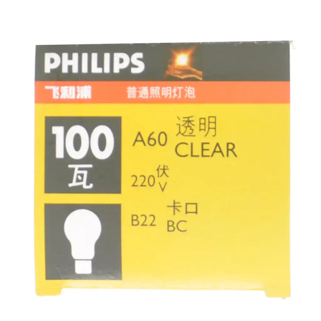 Philips GLS B22 220V 100W warm white clear incandescent light bulb packaging label showing A60 shape and B22 bayonet fitting on white background