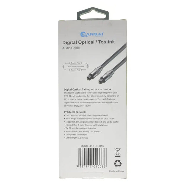 Package of a digital optical/toslink audio cable with branding and product details.