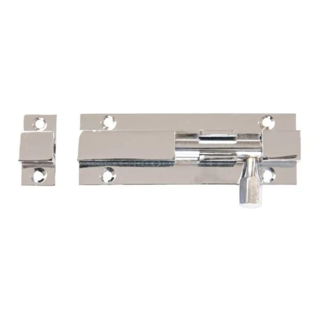 Metal latch on a white background