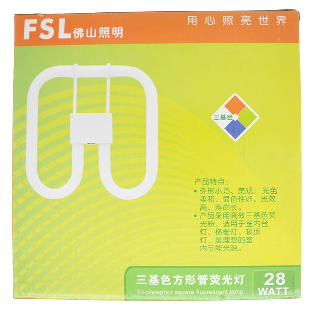 FSL 2D Butterfly Fluorescent Tube GR10q 28W D/L 4Pins