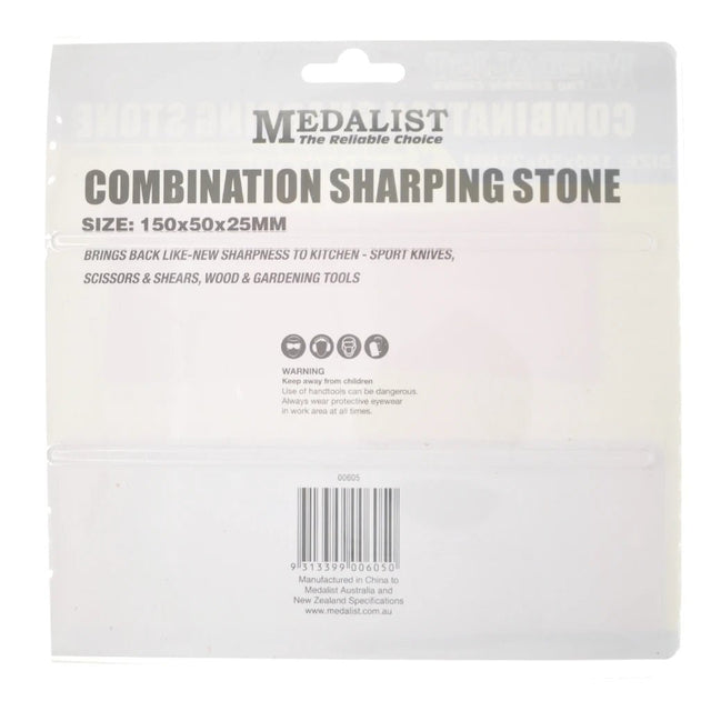 MAEDALIST Sharpening Stone With Case 150x50mm 00605
