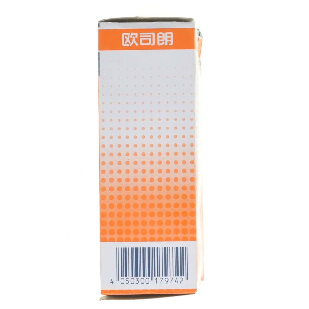 OSRAM Candle Incandescent Light Bulb E14 240V 40W Clear ZS230 - 40B