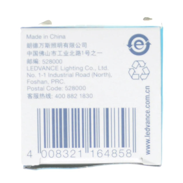 OSRAM Decostar 51S Halogen Light Bulb MR16 12V 35W 36° 48865WFL