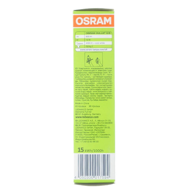 OSRAM DULUX D/E Compact Fluorescent Light Bulb G24q - 1 13W/840
