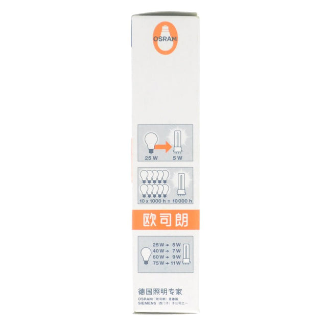 OSRAM DULUX S/E Compact Fluorescent Light Bulb 2G7 5W/840