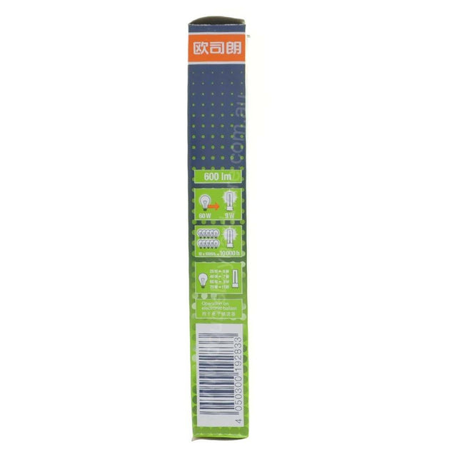 OSRAM DULUX S/E Compact Fluorescent Light Bulb 2G7 9W/840