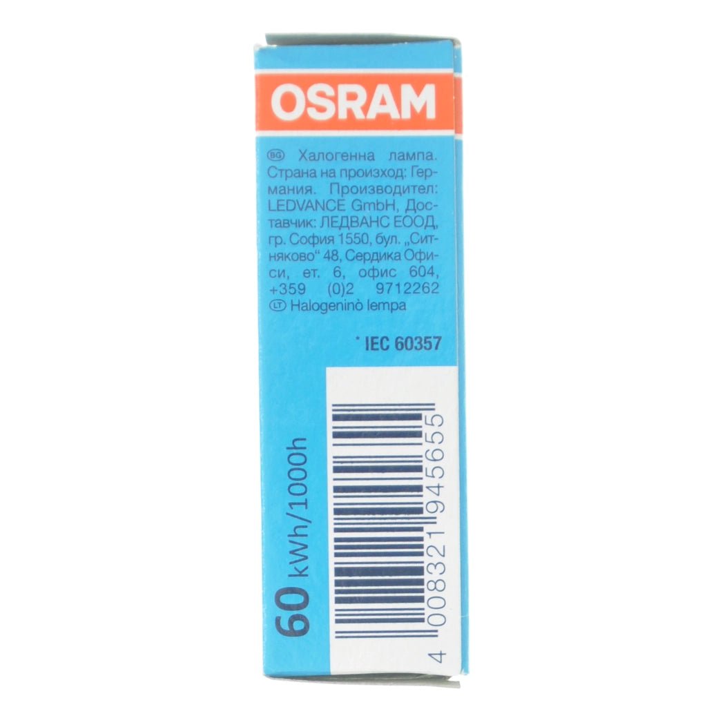 Osram Halopin Pro Bi - Pin Halogen Light Bulb G9 240V 60W Clear 66760