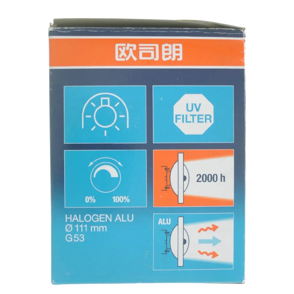 OSRAM HALOSPOT 111 Halogen Light Bulb AR111 G53 12V 50W 24° 41635FL