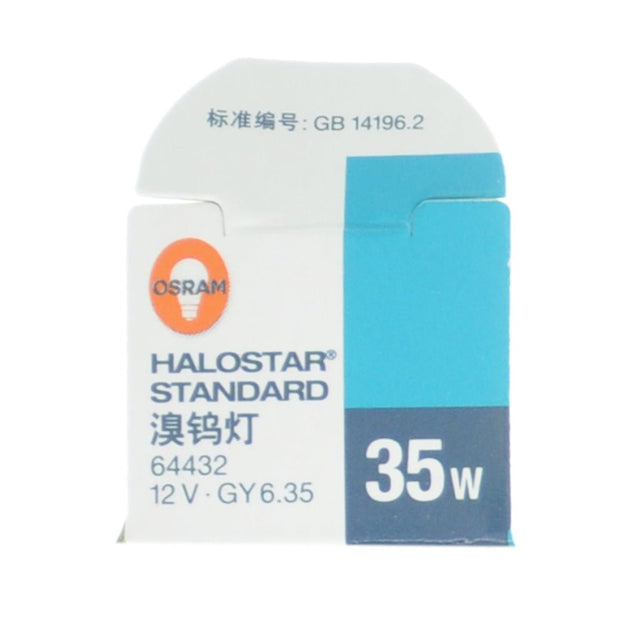 Osram Halostar Bi - Pin Halogen Light Bulb GY6.35 12V 35W 64432