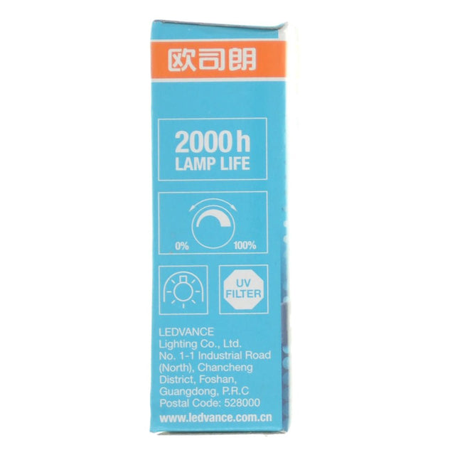 Osram Halostar Bi - Pin Halogen Light Bulb GY6.35 12V 50W