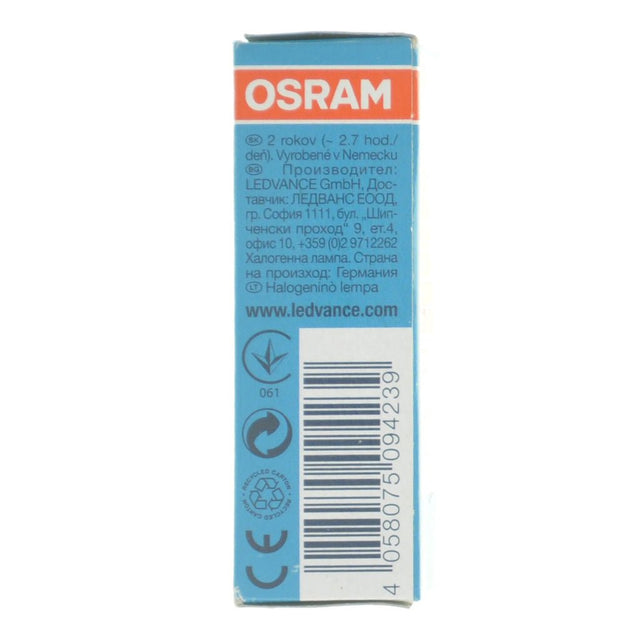 Osram Halostar Starlite Bi - Pin Halogen Light Bulb GY6.35 12V 20W 64427S